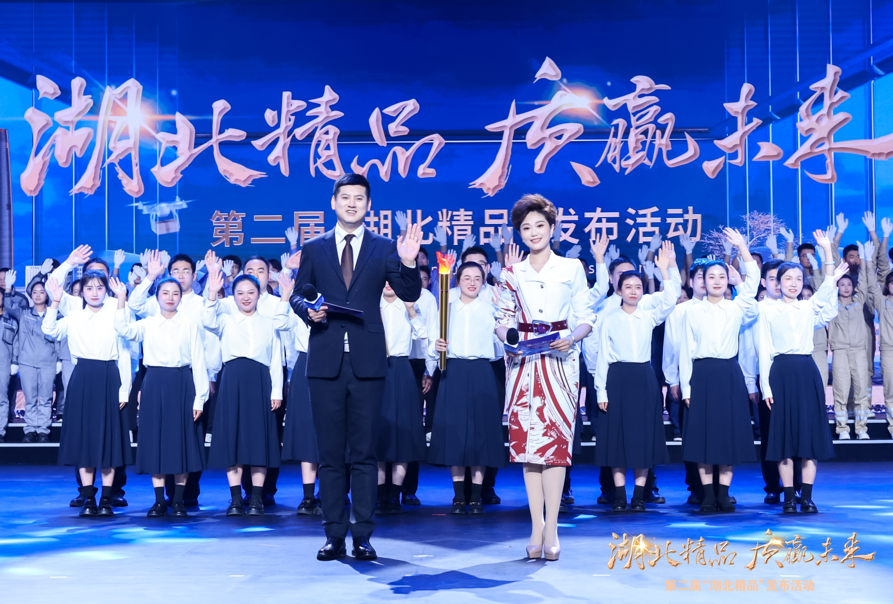 熱烈祝賀孫尚香臘香雞、風(fēng)干雞榮獲湖北省第二屆 “湖北精品” 殊榮